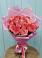 Букет 15 Розовых роз Равель в Прогресс