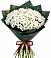 Букет цветов из: Хризантемы в Прогресс