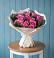Букет цветов из: Розы в Прогресс